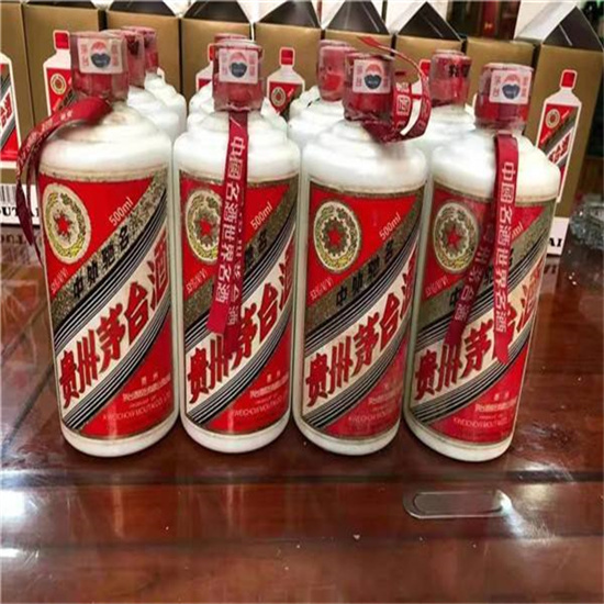 渭滨临沂莒南茅台老酒回收价格哪里回收(附近上门回收茅台酒）?